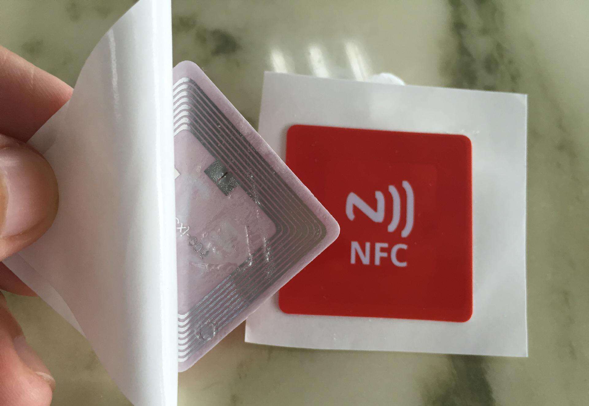 NFC线圈测量